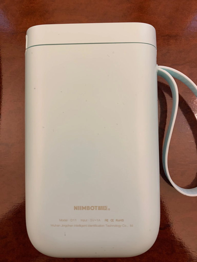 NIIMBOT D11 Label Maker Review: The TikTok-Viral Amazon Find That Actually Organizes Your Life